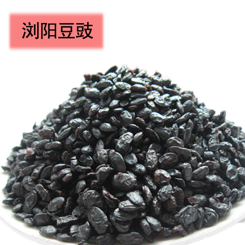 “浏阳豆豉”成为浏阳市第8个国家地理标志商标