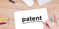 专利的申请流程是什么？