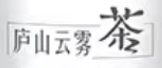 到哪里去申请商标延续
