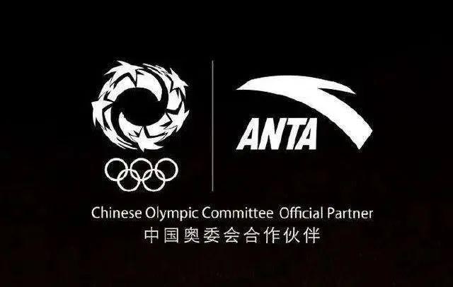 安踏商标被擅用？侵权企业赔偿由2万提升为50万