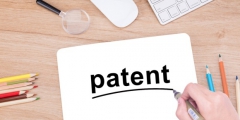 国家外观专利申报流程