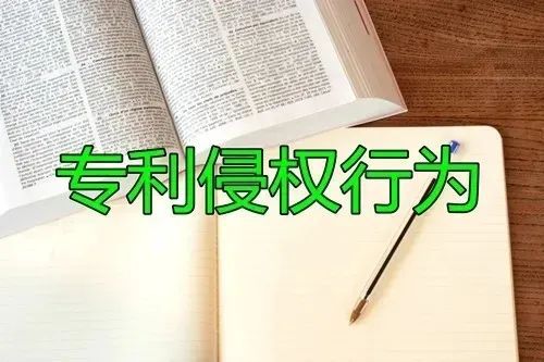 哔哩哔哩等公司开放12项信息无障碍专利，加快社会无障碍建设