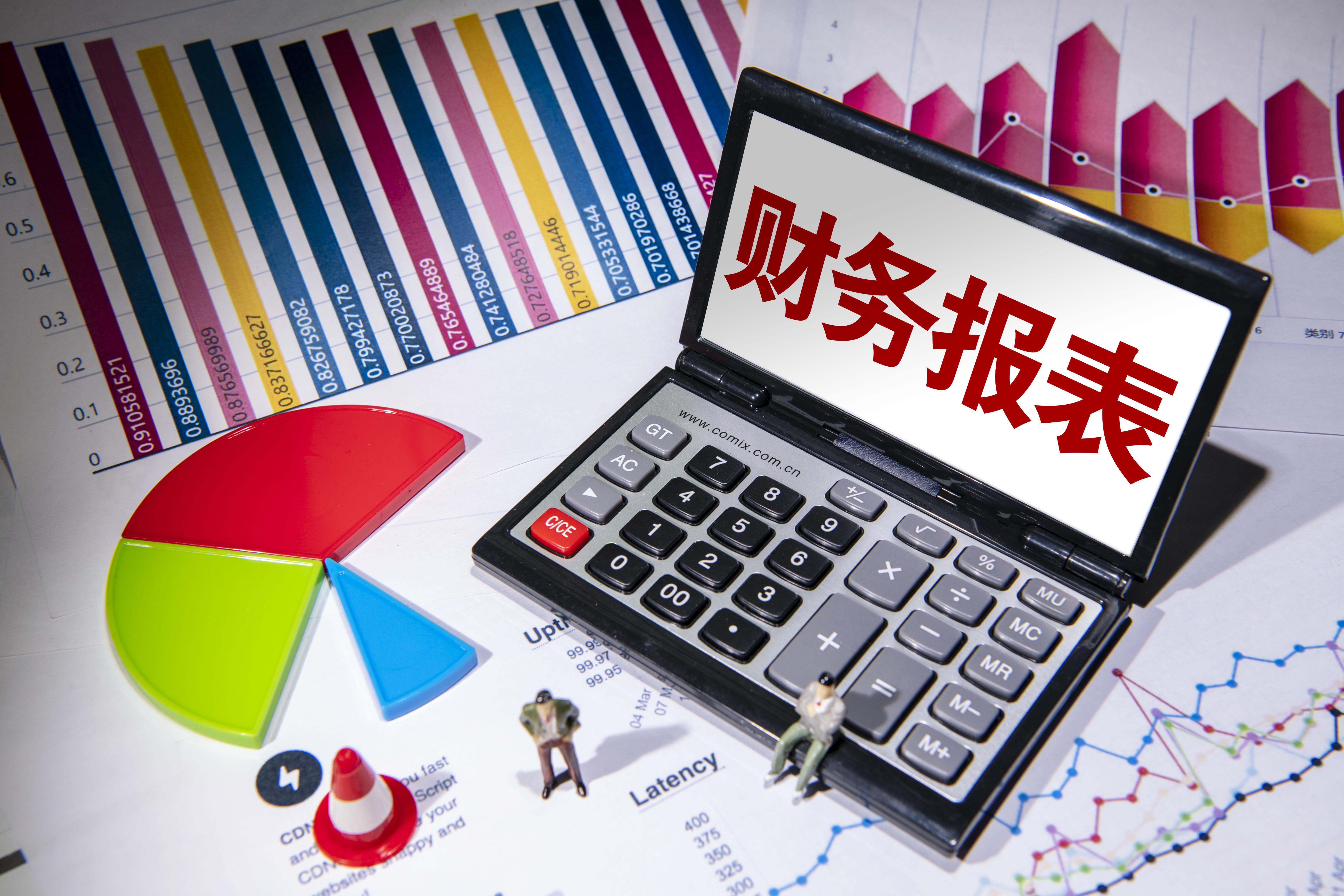 毛利和净利的区别(教你毛利润与净利润换算公式)
