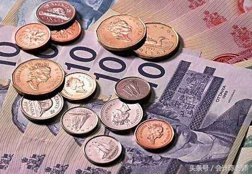 支付投资款的会计分录怎么写(公司投资理财产品的会计处理)