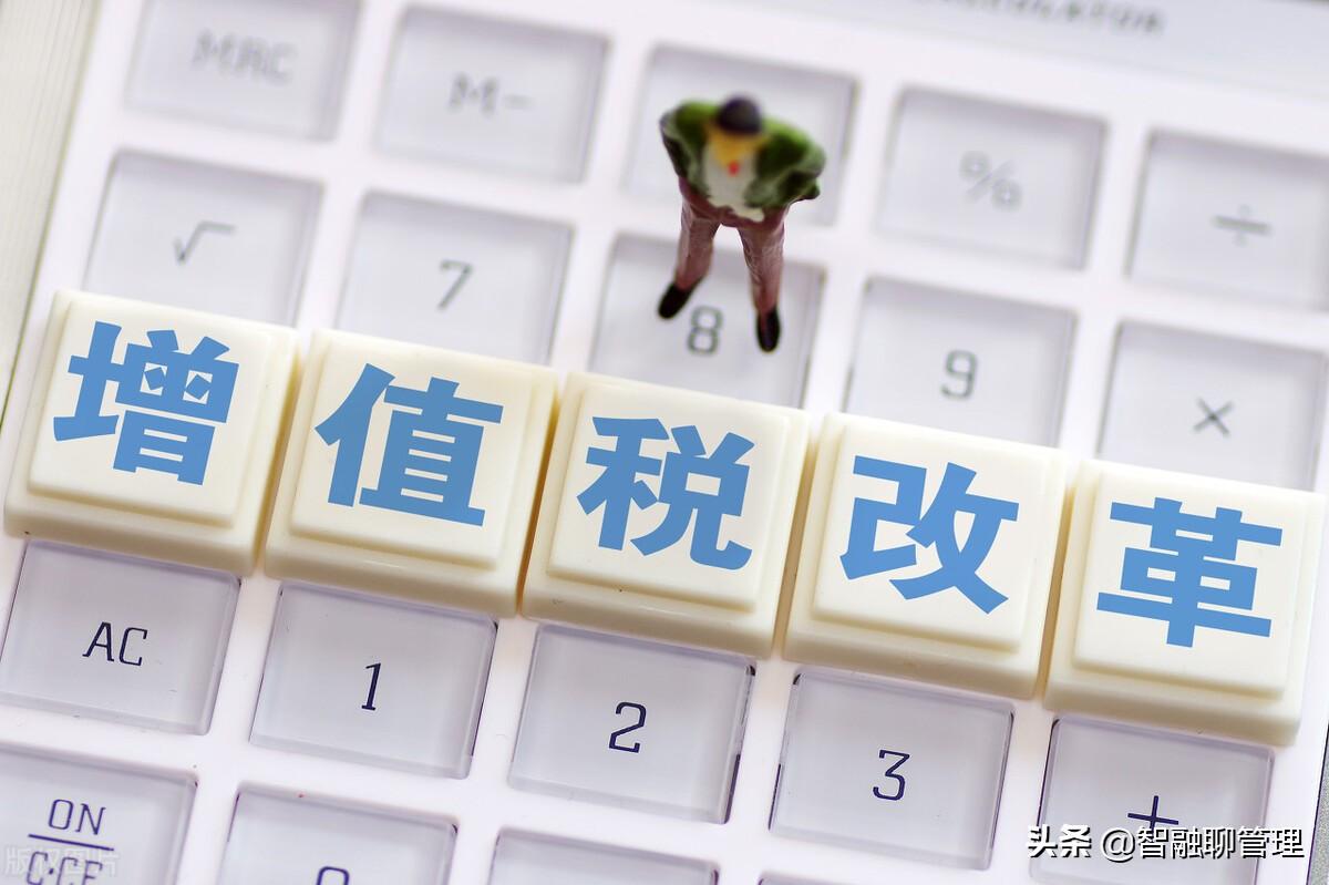 免抵税额是什么意思(免抵退税额怎么计算举例说明)
