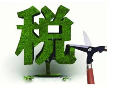 附加税的计税依据有哪些(简述附加税的减免政策)