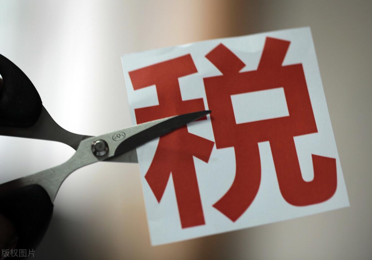 企业无偿借款给个人要交税吗(企业和个人之间借款涉及哪些税收)