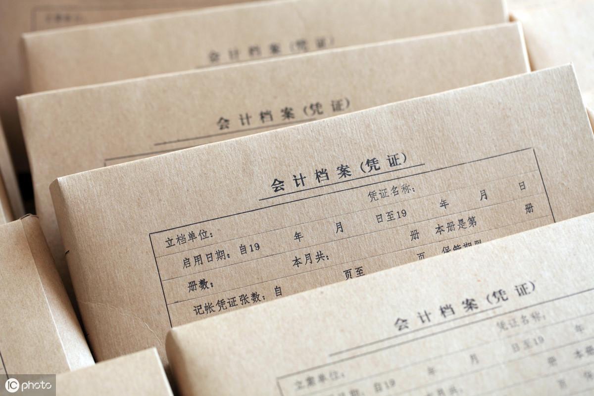红字冲销凭证怎么做(红字更正法的会计分录例题)