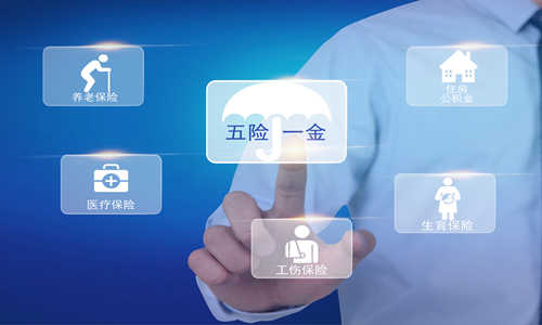 跨省社保转移手续如何办理(社保转移办理流程手续)