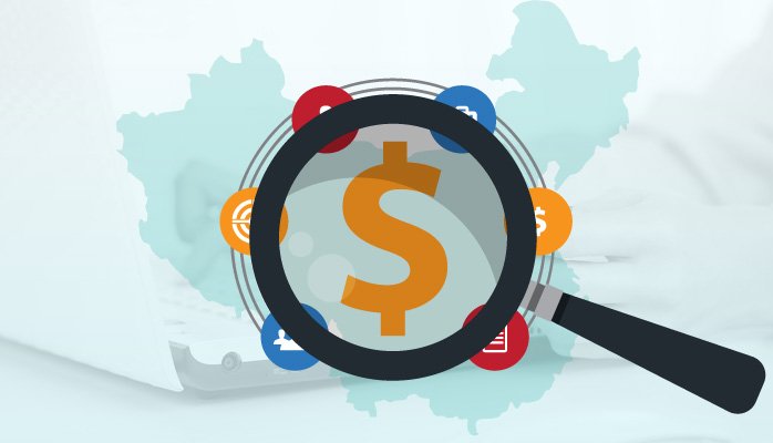企业所得税税前扣除预提费用的条件是什么(哪些预提费用可以税前扣除)