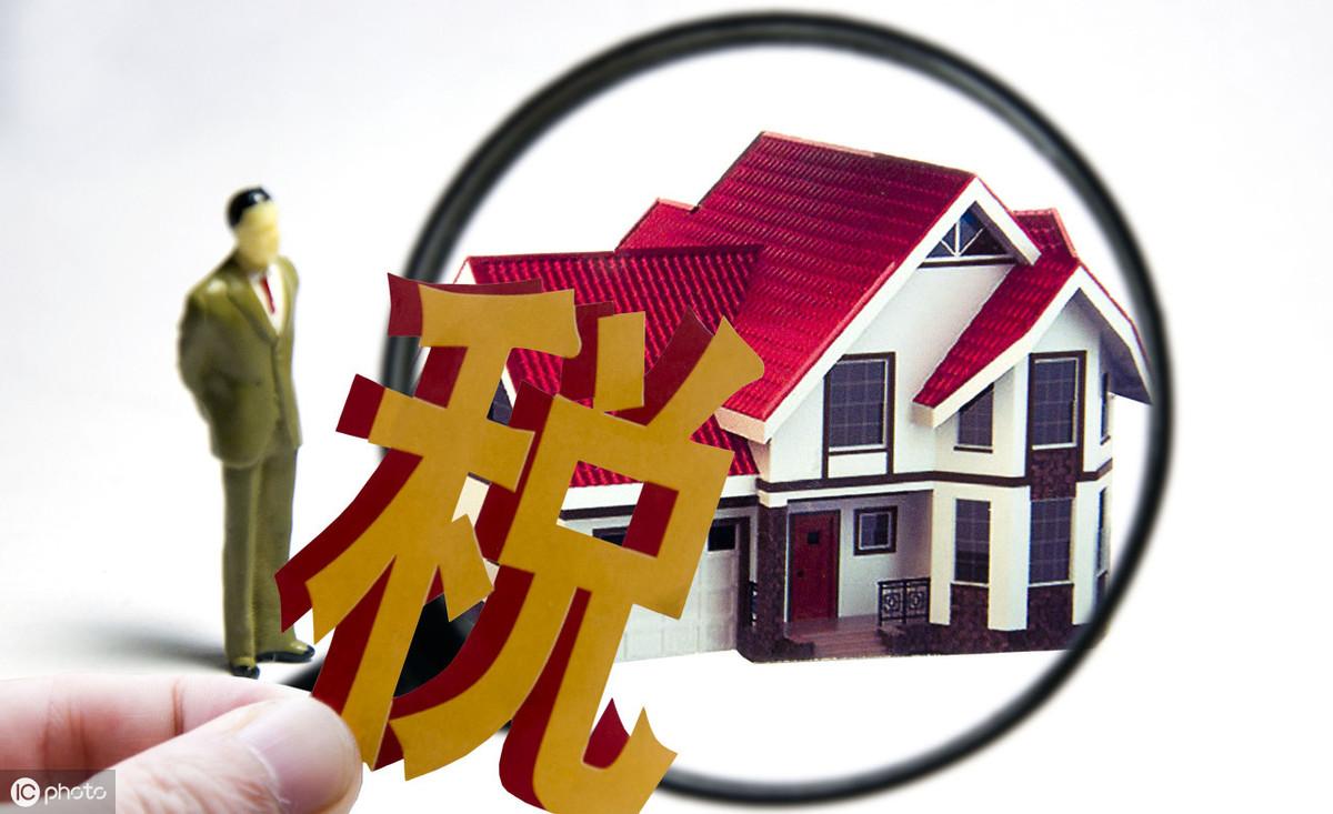 税种有哪些(现在的税收分类及税种)