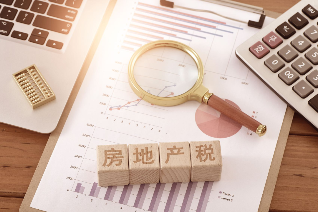 房产税纳税义务发生时间(房产税每年都交还是交一次)