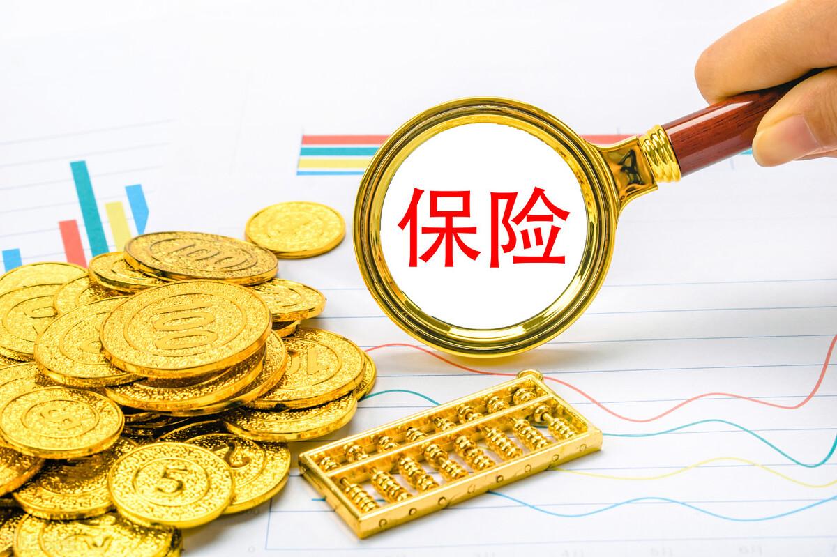 委托第三方代缴社保合法吗(为职工缴纳社保的规定)