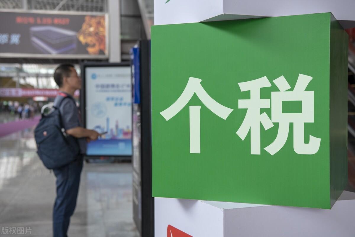 捐款可以抵扣多少个税(捐款抵扣个税应退或应补税额怎么算)
