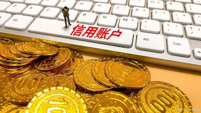 法人怎么从公账上取钱(个体户从对公账户上取钱的方法)