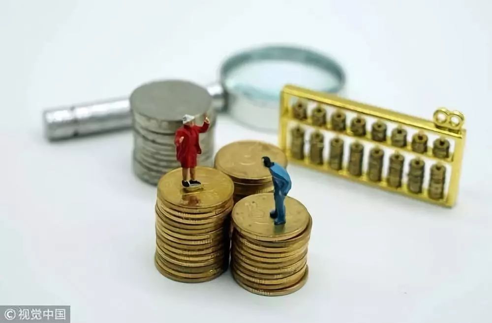 残保金如何申报缴纳(云南省电子税务局申报残保金流程)