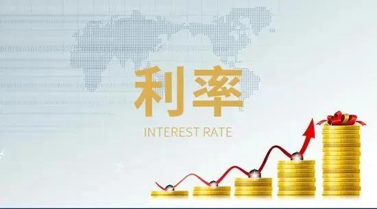 企业银行贷款利率是多少(决定贷款利率的因素讲解)