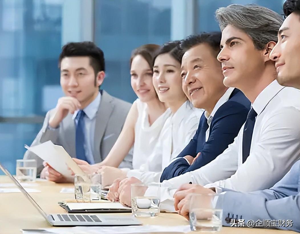 公司注销代办需多少钱(公司注销流程费用多少)