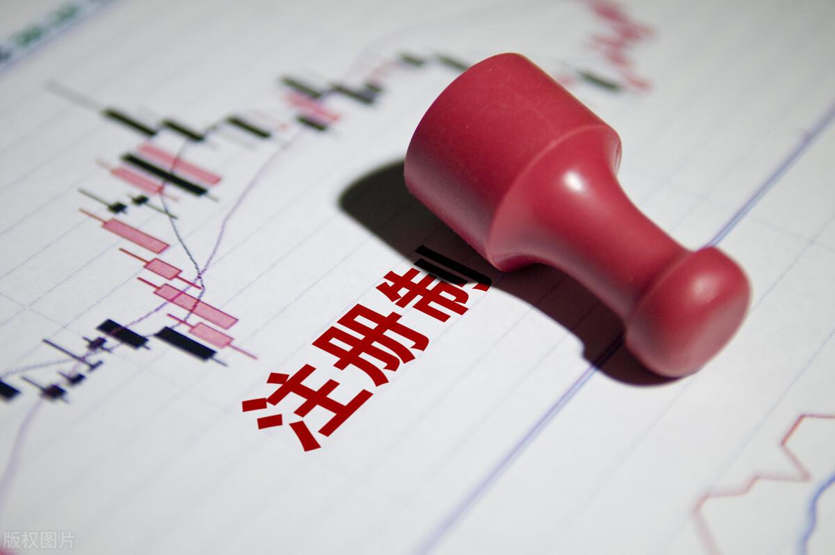 杭州注册公司需要多少费用(在杭州注册一家公司的费用)