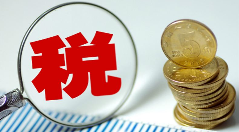 香港公司税种及税率(香港利得税率)