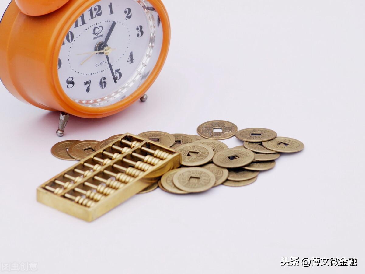 零余额账户与基本账户的区别(零余额账户是什么意思)