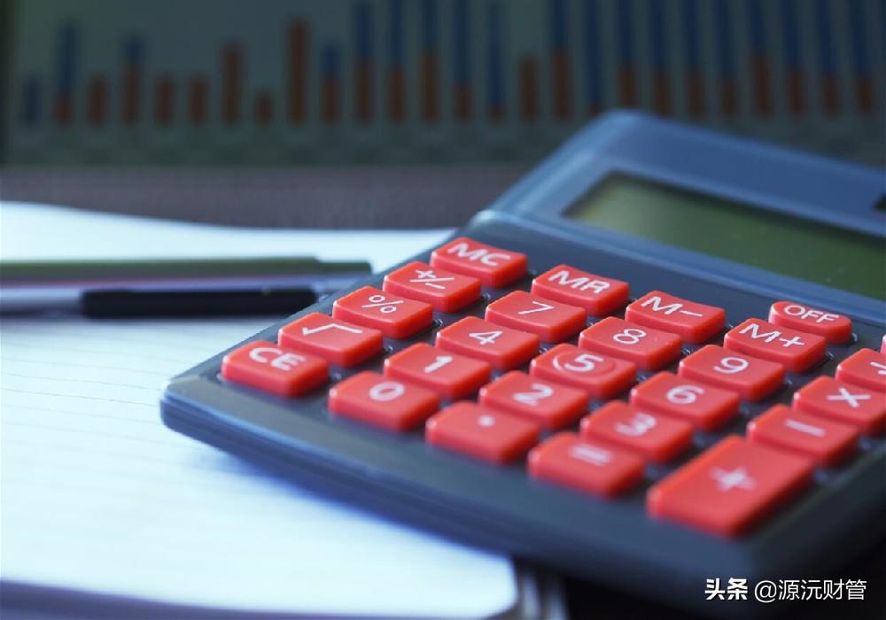 财务审计主要审计什么(财务审计主要内容)