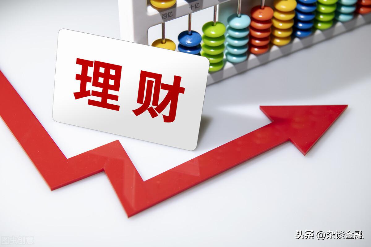 非保本浮动收益是什么意思