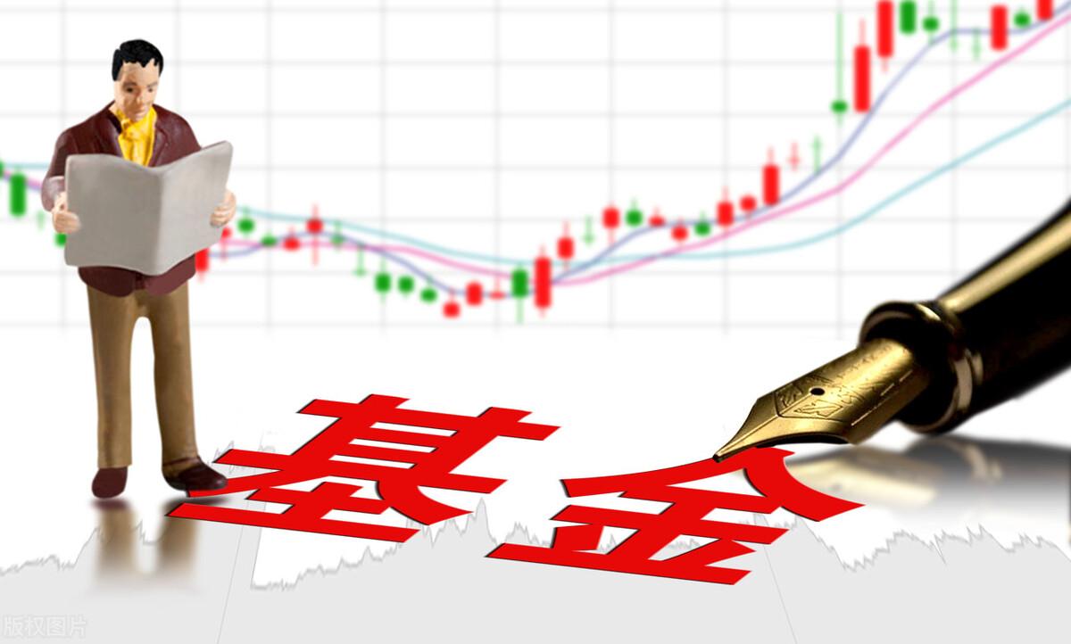 基金从业资格考试难度如何(基金从业资格考试条件)