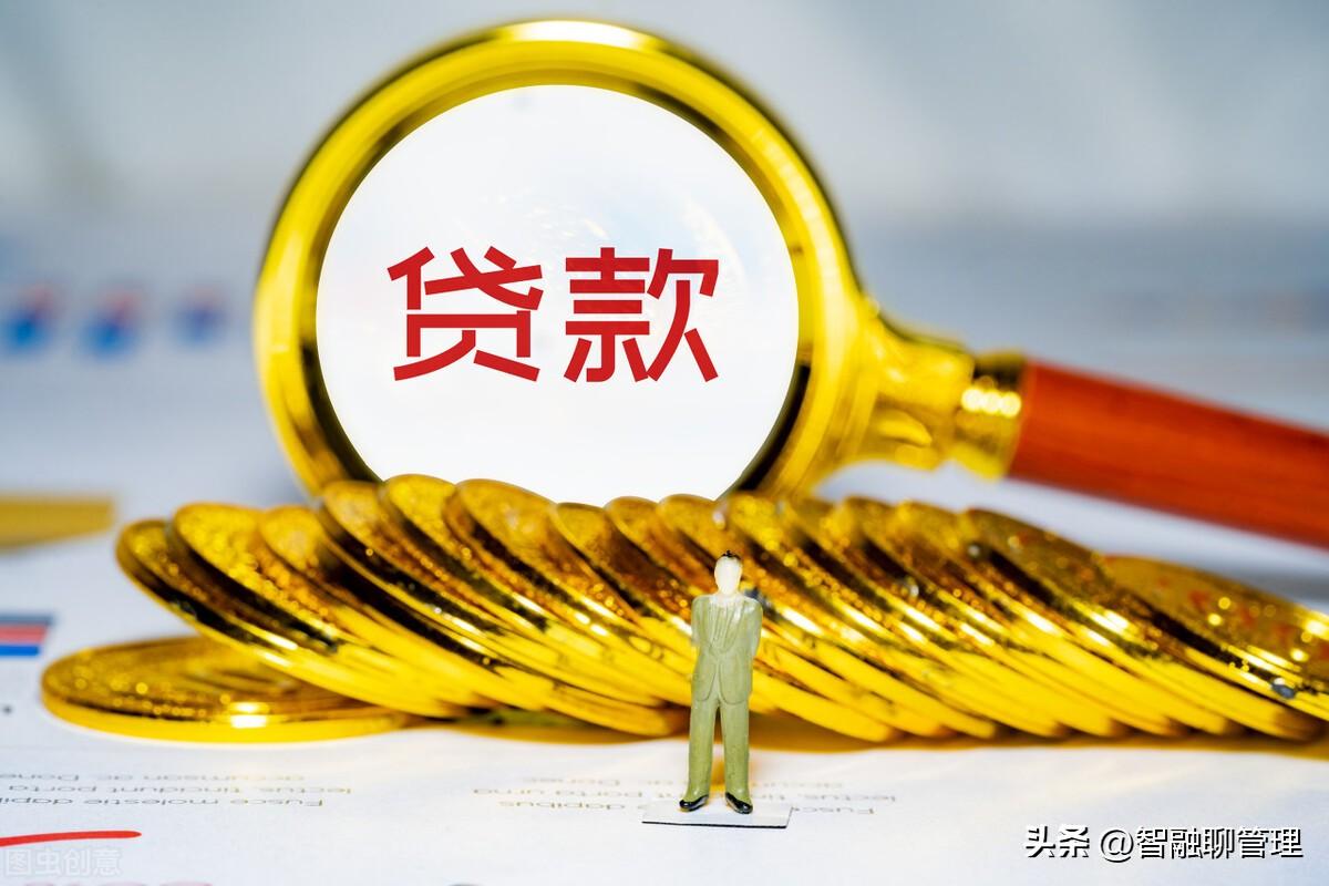 新注册的公司能申请贷款吗(公司注册多久可以申请贷款)