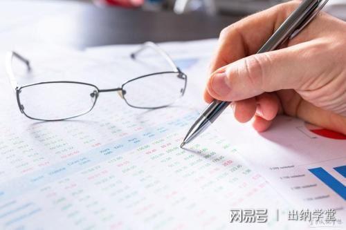资产负债表怎么算(资产负债表计算公式)