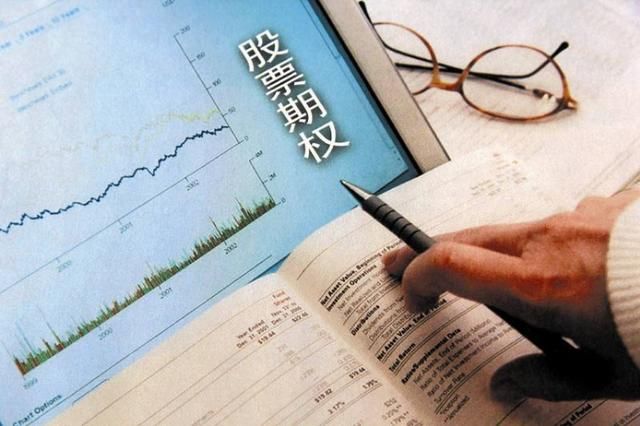 股权激励常用的模式有哪些(股权激励税务规定)