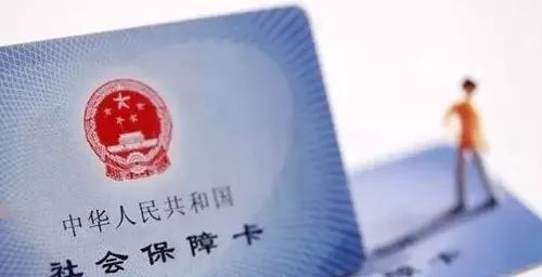 新入职当月社保怎么交(当月入职缴纳社保时间规定)