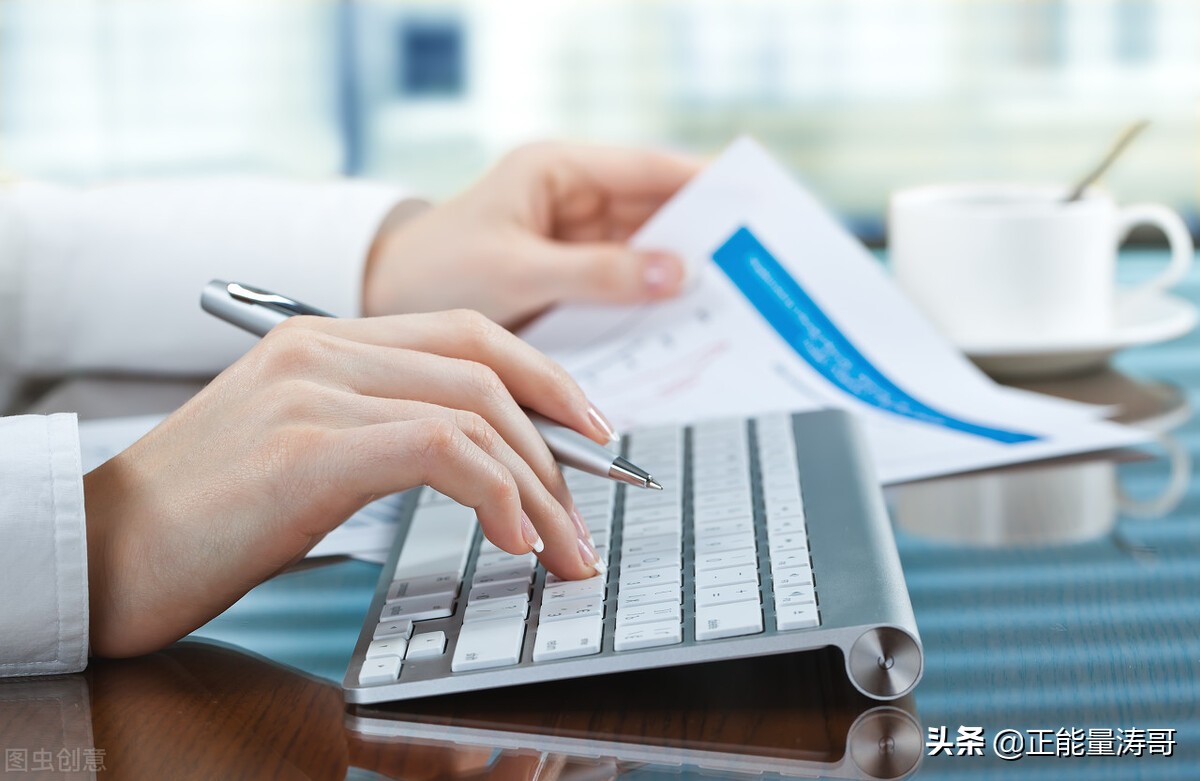 注册工商营业执照需要什么手续(个体工商户营业执照申请流程)