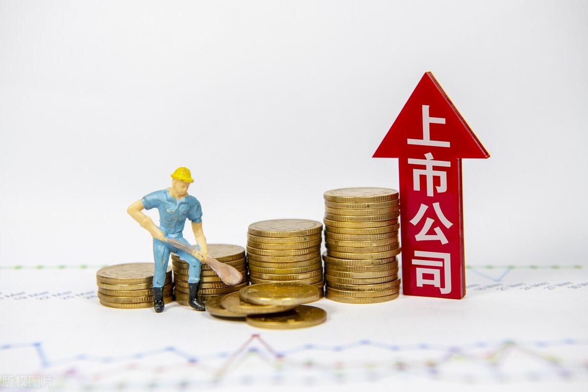 经营安全边际率怎么计算(安全边际率的计算公式)
