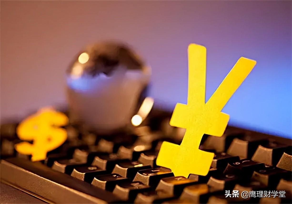 权益投资是什么意思(权益性投资包括的主要内容)