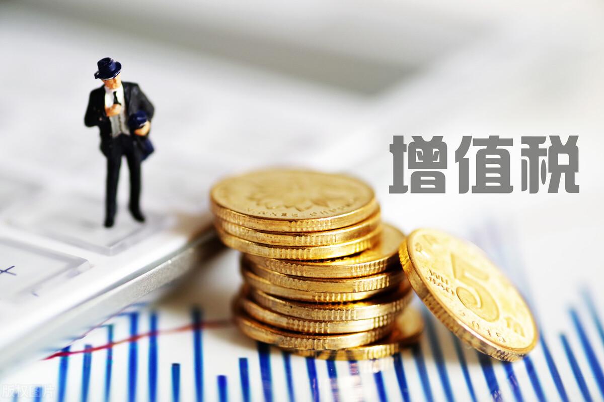 进口增值税会计分录怎么做(进口增值税抵扣的账务处理)