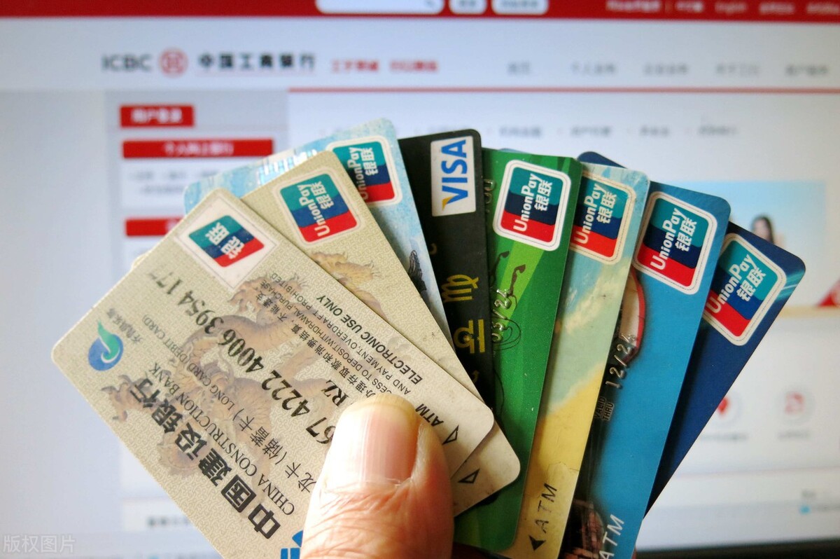 开户行如何查询(教你查银行卡的开户行)