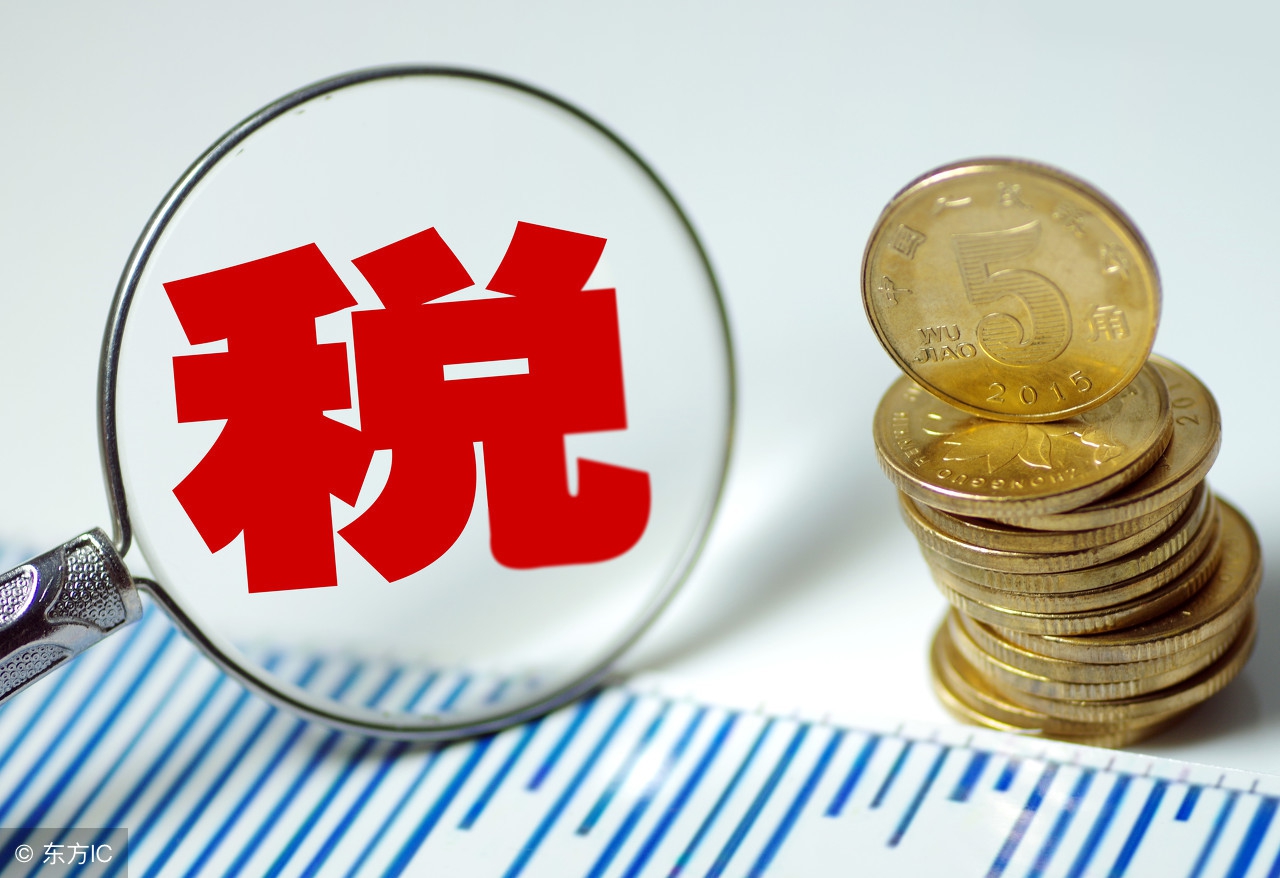 需要办理个人所得税汇算清缴的纳税人(计算经营所得应纳税所得额的规定)
