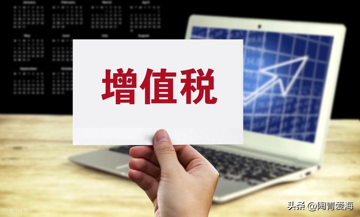 加油票可以抵扣增值税吗(加油票抵扣的条件)
