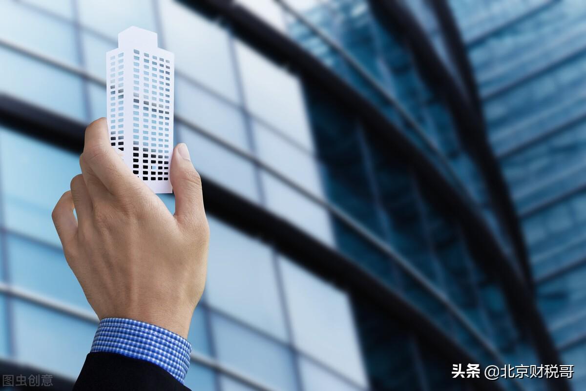 小规模公司注销的详细流程(小规模企业注销流程及费用)