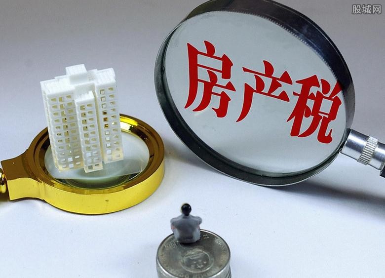 房产税缴纳时间从什么时间开始(房产税纳税义务发生时间)