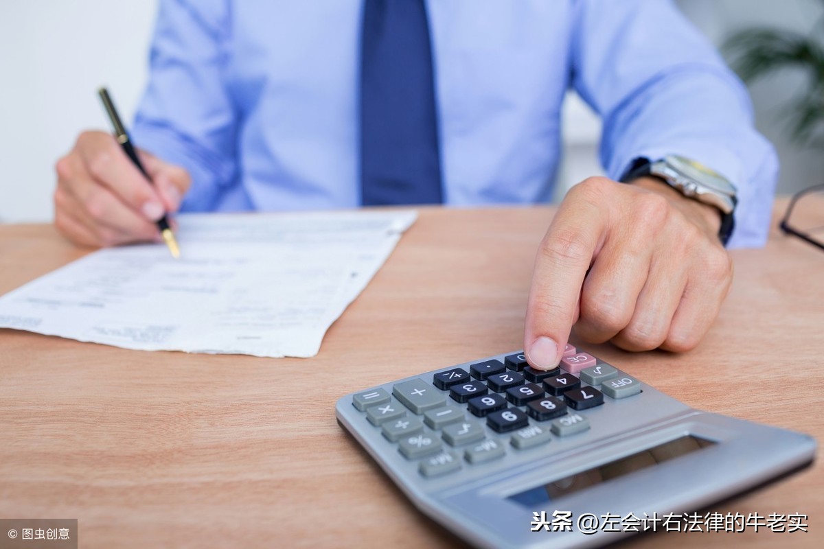 进项税额怎么算公式(准予抵扣的进项税额计算公式)