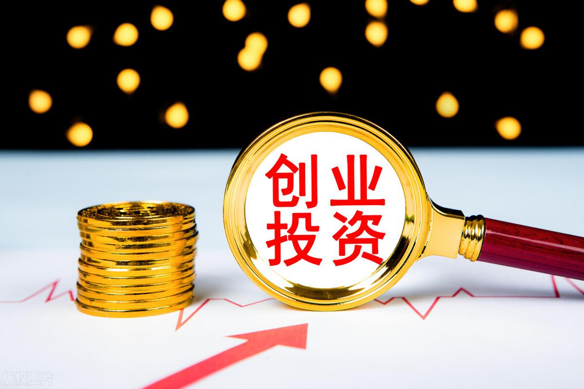 企业注册网上登记怎么弄(公司注册企业登记具体流程)