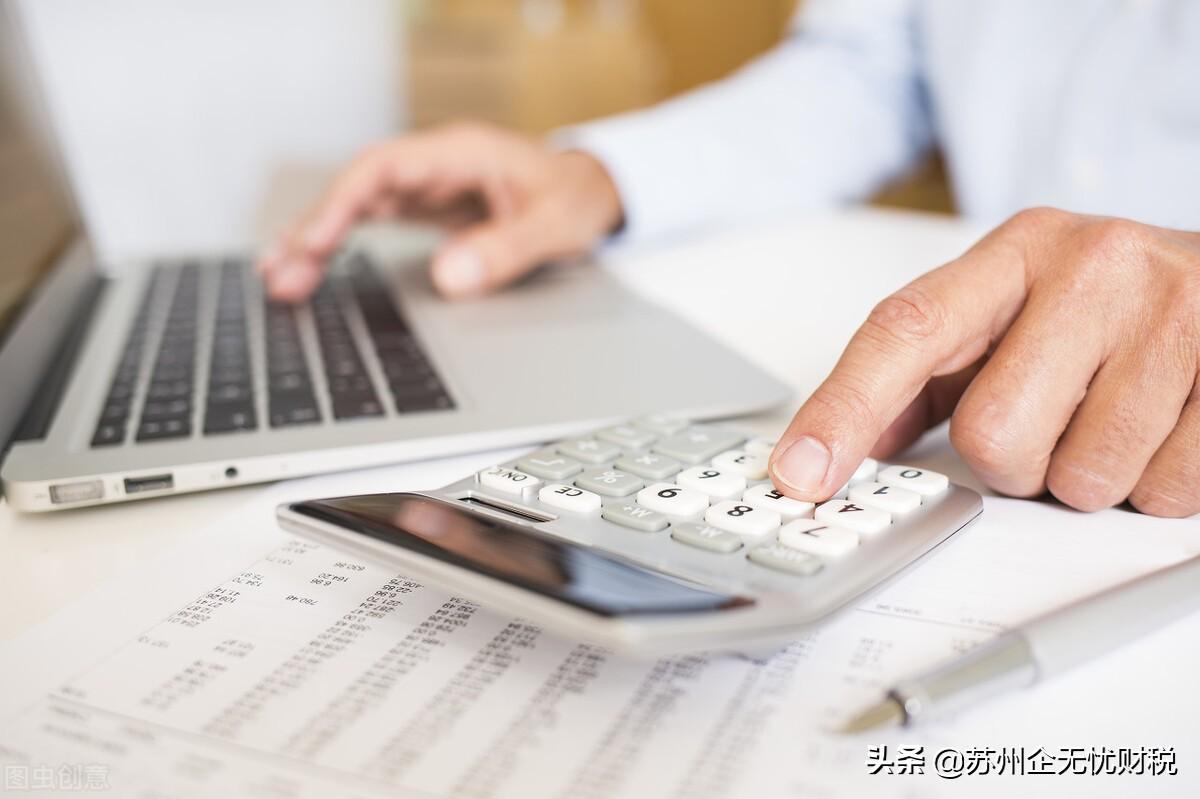 开设分公司需要什么条件(分公司设立条件及手续)