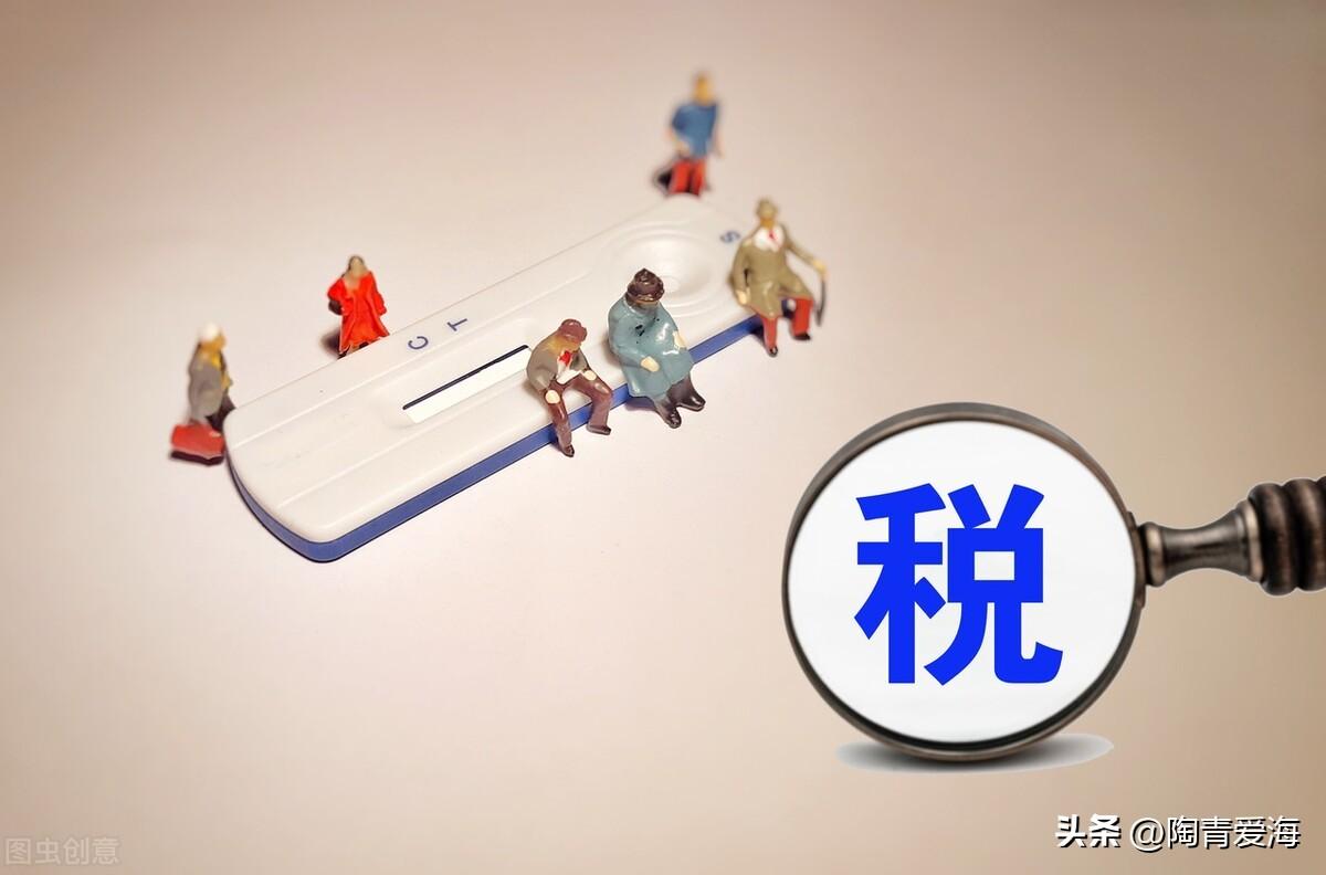 个税扣缴按月与按年有什么区别(讲解个税按年和按月征收的不同)
