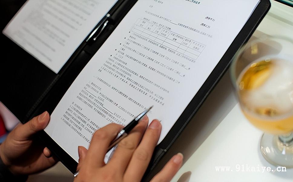 个人独资企业要有企业章程吗(个人独资企业的设立条件)