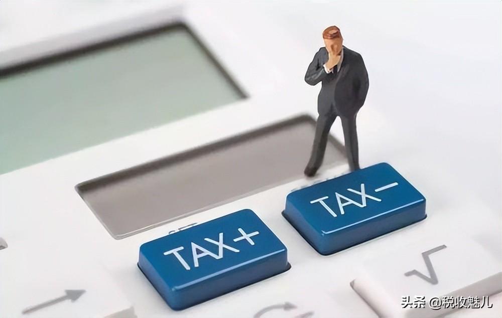 简易征收3%的进项税可以抵扣吗(一般纳税人开具3%专票的条件)