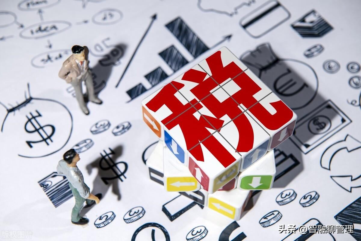 地方教育费附加的会计分录(附加税税率及会计处理)
