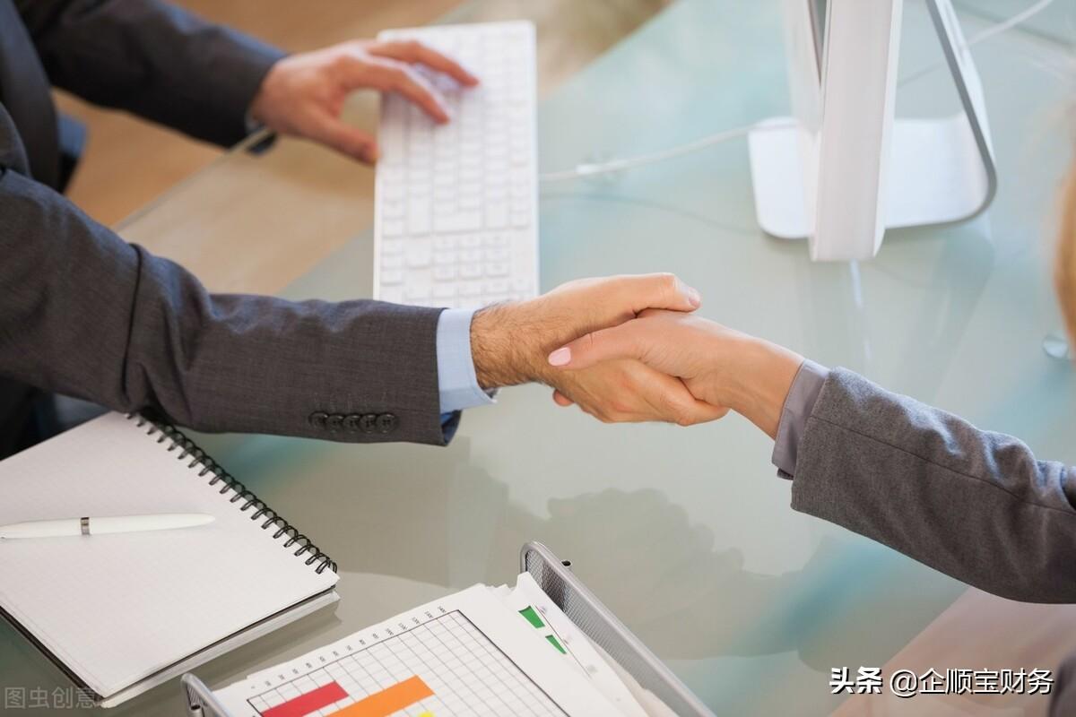 个体工商户注册资金写多少合适(个体户有注册资金要求吗)