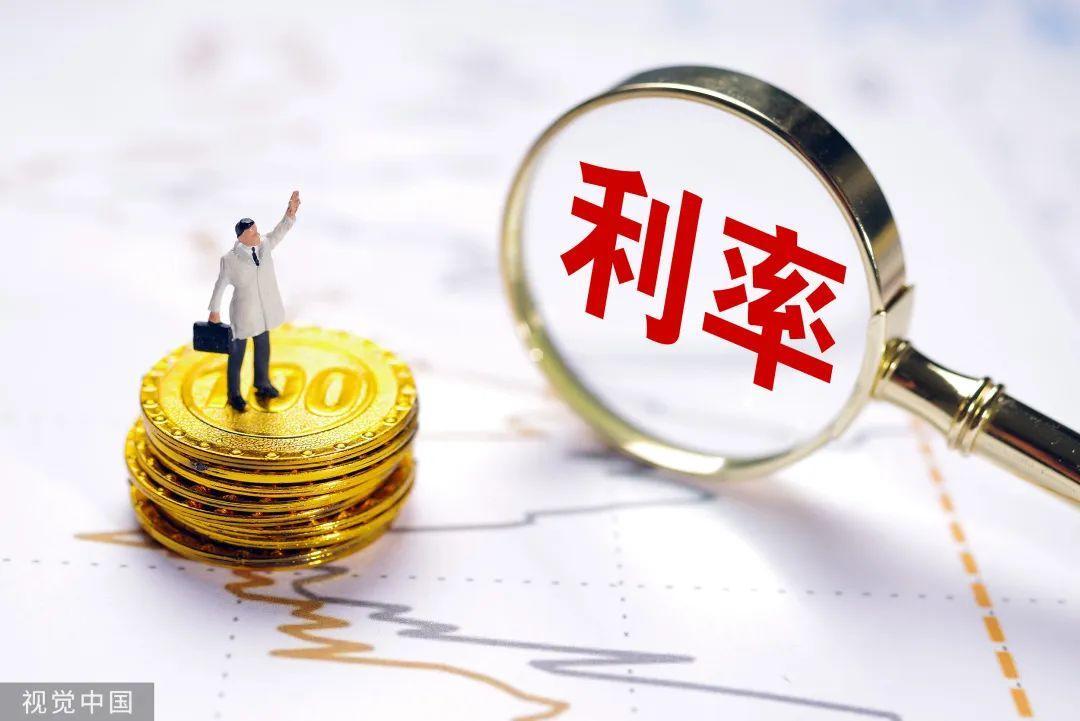 长期借款和长期应付款的财务处理(长期借款利息调整例题)